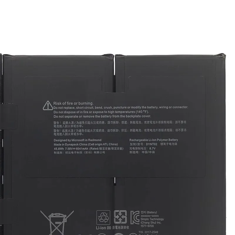 Фото Аккумулятор для ноутбука Microsoft Surface Laptop 3 13.5