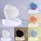 1050 шт., маски для взрослых, 4 слоя