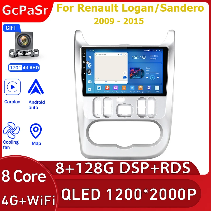 

Автомобильный радиоприемник, мультимедийный плеер для Renault Logan, Sandero, Lada Lergus Dacia 2009 -2015, навигация GPS, Carplay, Android, авто, Bluetooth