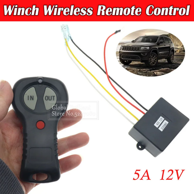

Электрическая лебедка, Беспроводная система дистанционного управления для джипа, квадроцикла, 12 В, 50 футов/15 метров, с приемником