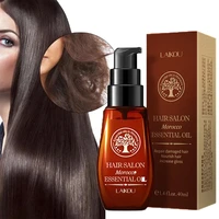 hair care essential oil scalp care nourishing repair smooth anti hair loss improvement roughness growth promotion hair care 40ml