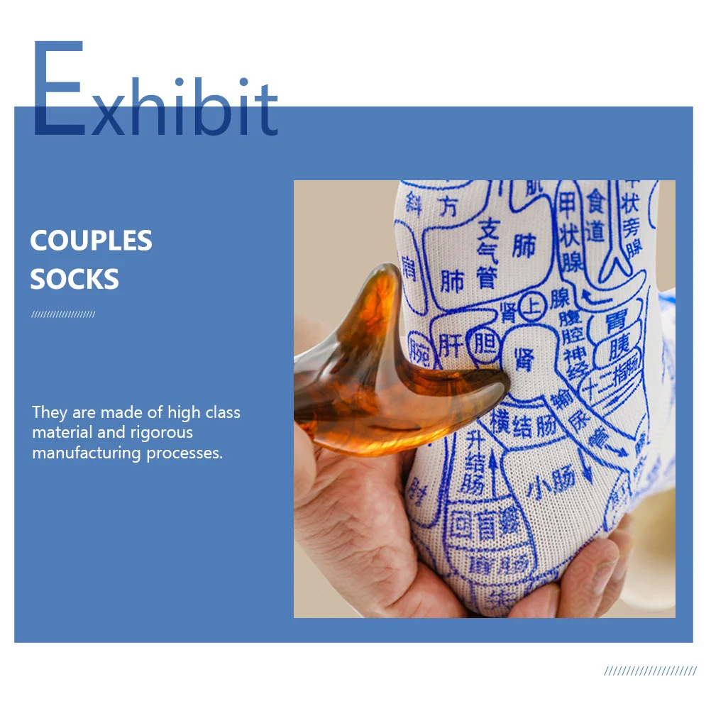 Носки для акупрессуры дышащие носки пар взрослых простой дизайн массаж ног