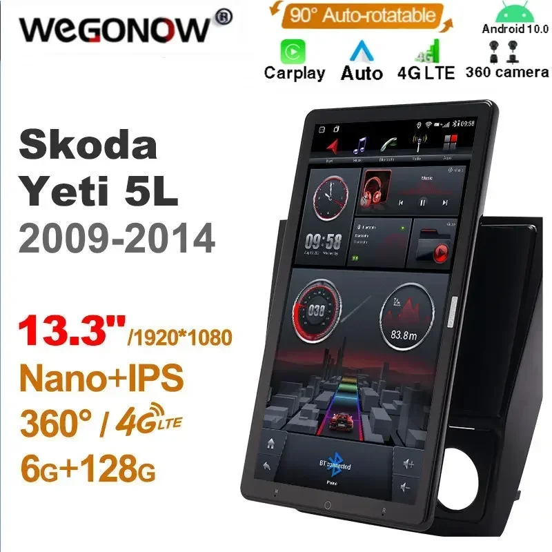 Android10.0 Ownice Автомобильный радиоприемник 1din для Skoda Yeti 5L 2009-2014 Автомобильная