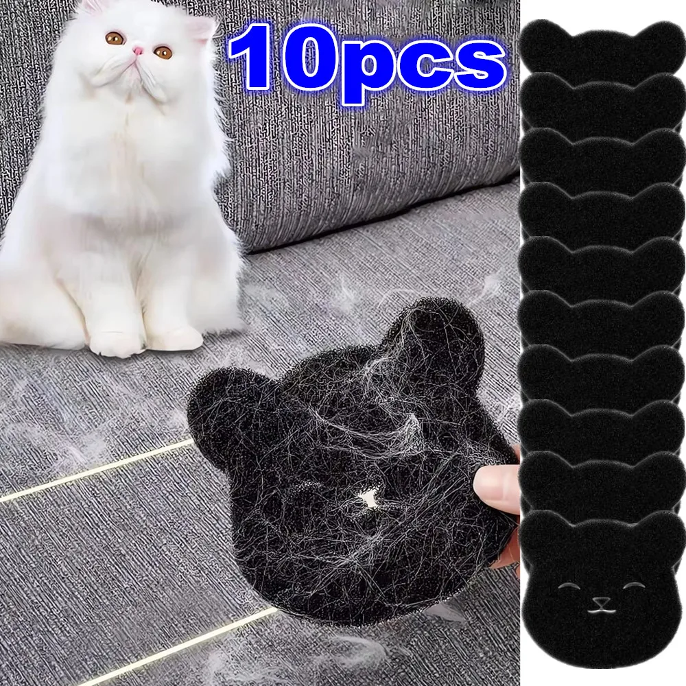 

Губки для удаления шерсти Pets 2/5/10 шт.