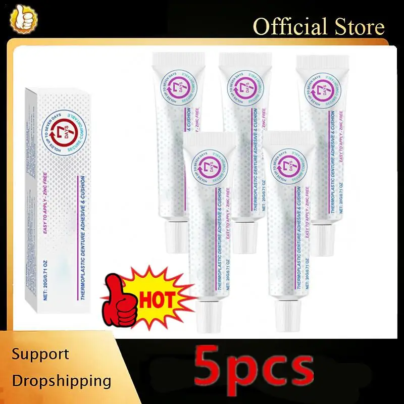 5 шт. силиконовый рельефный комплект для протезов клейкая подушка фиксированные