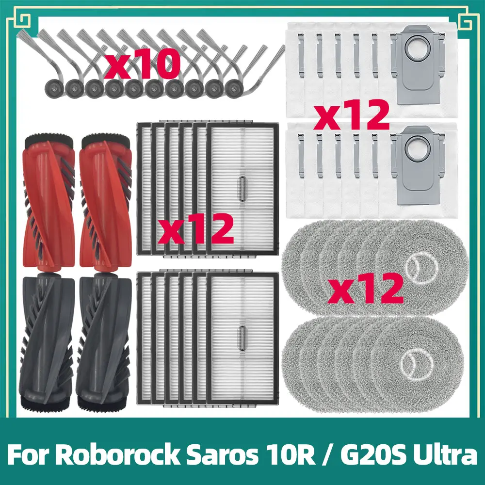 

Запчасти для роботов-пылесосов OSSIEAO