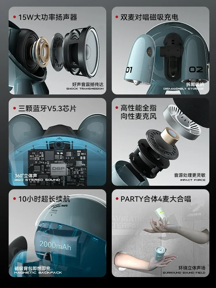 SongX Беспроводная Bluetooth-колонка Little Monster Открытый караоке с микрофоном Высокий