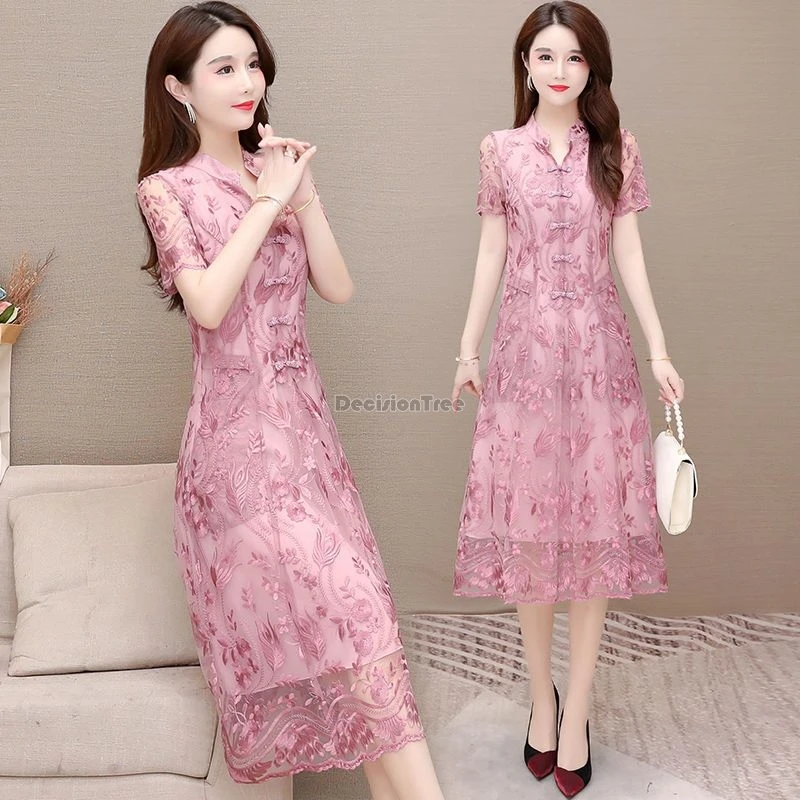 Платье женское летнее ТРАПЕЦИЕВИДНОЕ с коротким рукавом w423