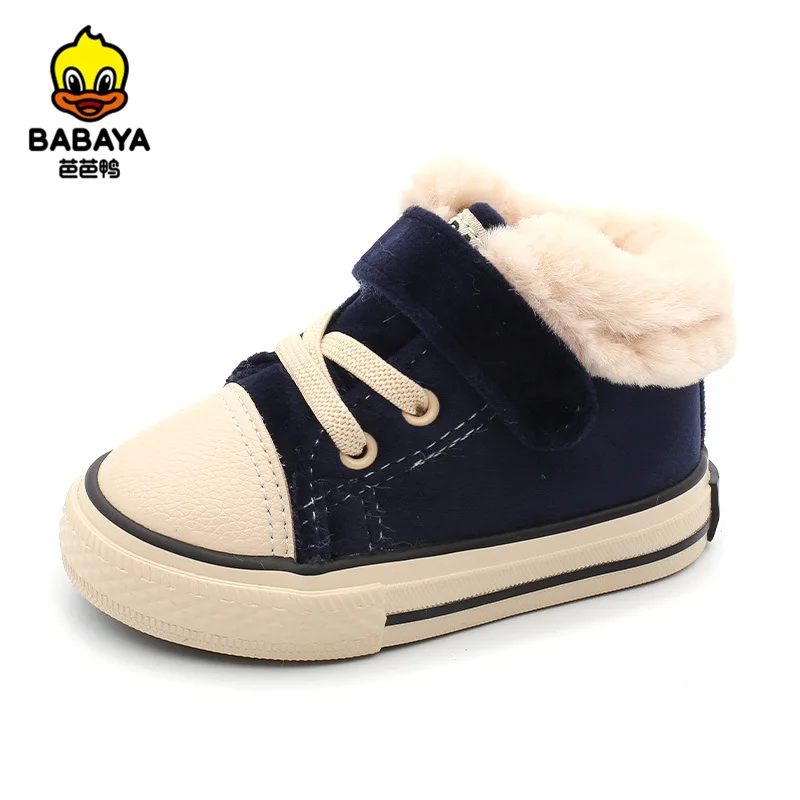 Baby Winter Shoes Girls 1-3 Years Old Warm Fur Boys Shoes Plus Velvet Girls Toddler Boots 2022 Winter Children's Cotton Shoes
