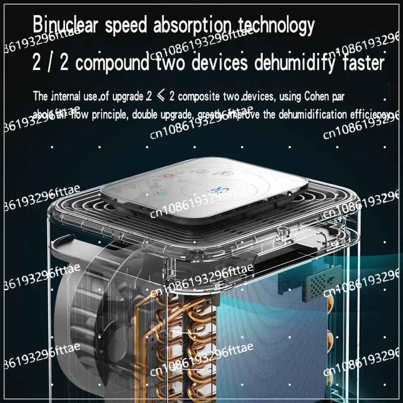 Осушитель воздуха в спальню комнатный влагостойкий Малогабаритный промышленный