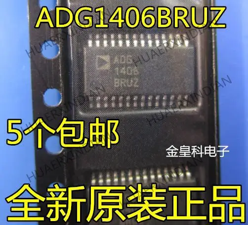 

10PCS New Original ADG1406BRUZ ADG1406 TSSOP28