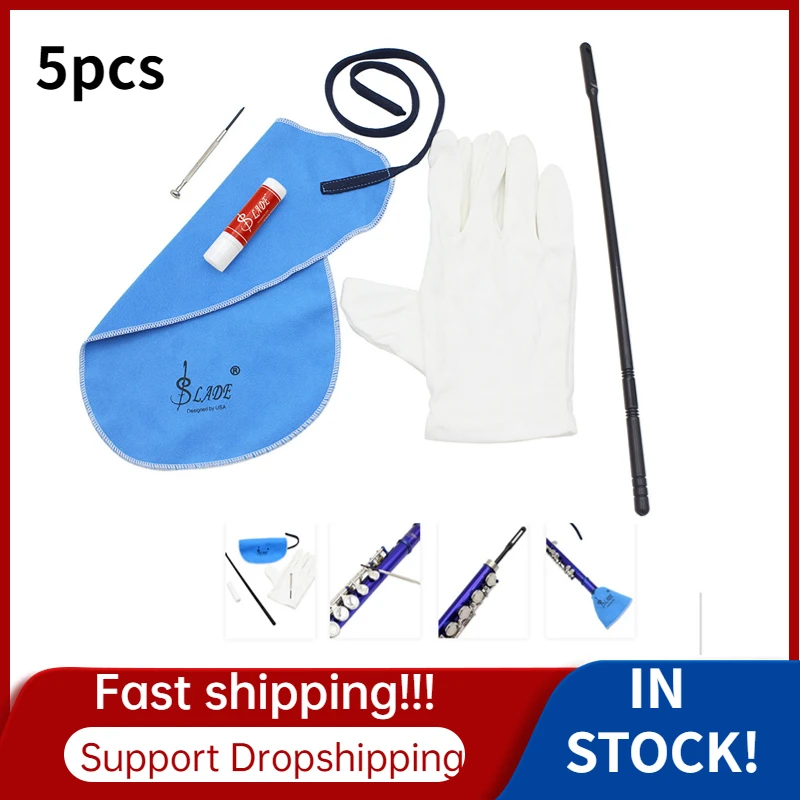 Набор для ухода за саксофоном, Чистящая салфетка для саксофона, 5 шт.