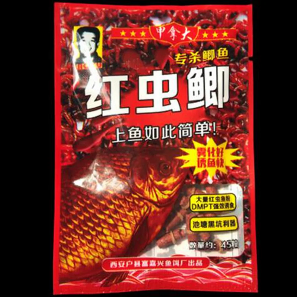 35 шт. рыболовная приманка в виде красного червя |