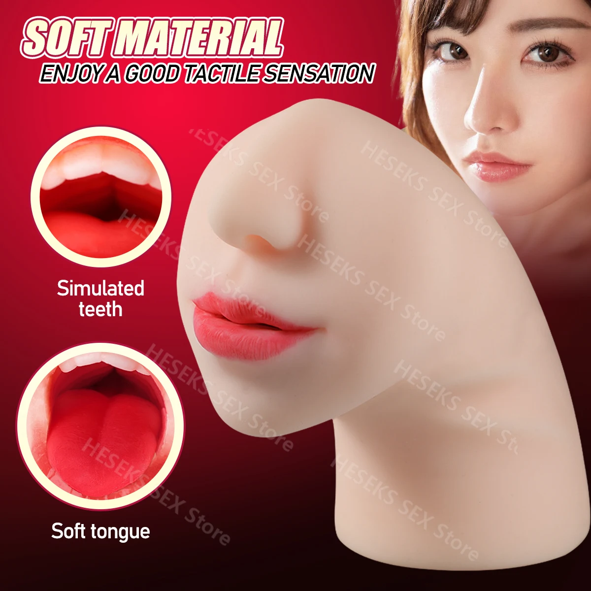 Реалистичная вагина HESEKS