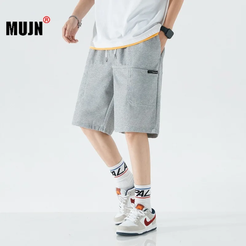 

New Men Casual Shorts Sports Summer Men Loose Elastic Elastic Gym Workout Mens Shorts Solid Color Five-point Male Beach Pants