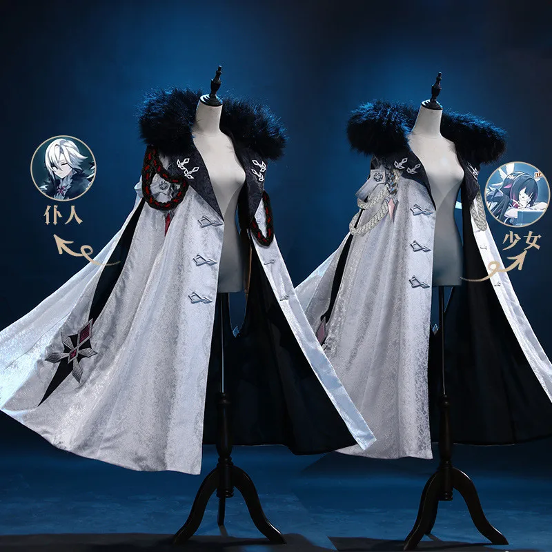 

Anime Cosplay Genshin Impact Fatui Columbina/Pulcinella/Arlecchino/Sandrone Game Suit Uniform Costume Halloween Outfit