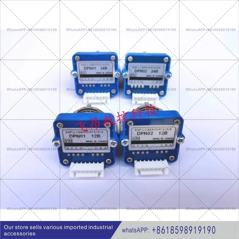 01 02N01 02J12B 24B 01N 12B Цифровой диапазон Jingyan Select (art.: 3920d2fa0bd41) - 3920d2fa0bd41