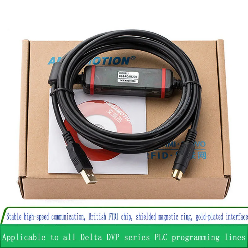 Скачающий кабель Delta plc передачи данных DVP es ex eh ec Xinjie программируемый USB-XC |