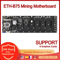 eth b75 mining motherboard 8 pci e x16 pcie graphics card lga 1155 with g1620 cpu ddr3 bitcoin btc eth miner