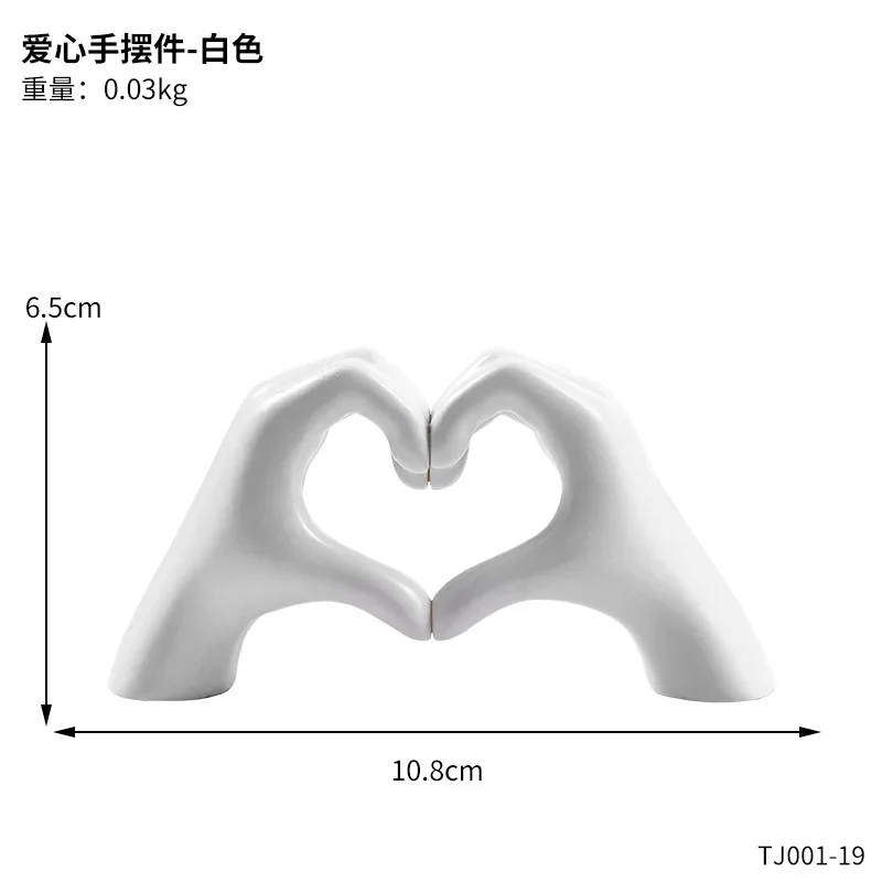 Статуэтка руки в форме сердца MOONBIFFY