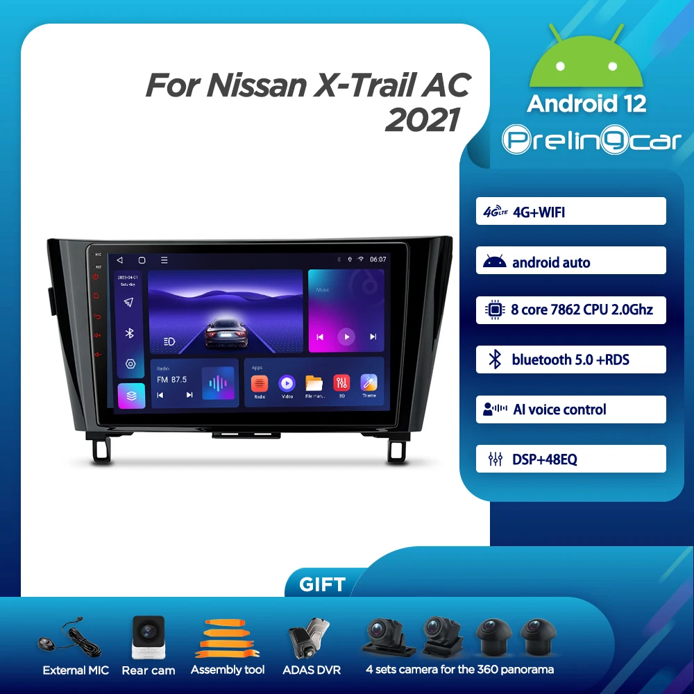 

Автомобильный радиоплеер Android 12,0 для Nissn X-Trail 2021, мультимедийная Видеосистема GPS-навигации, радио, стерео