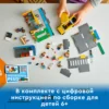 Изображение товара 5