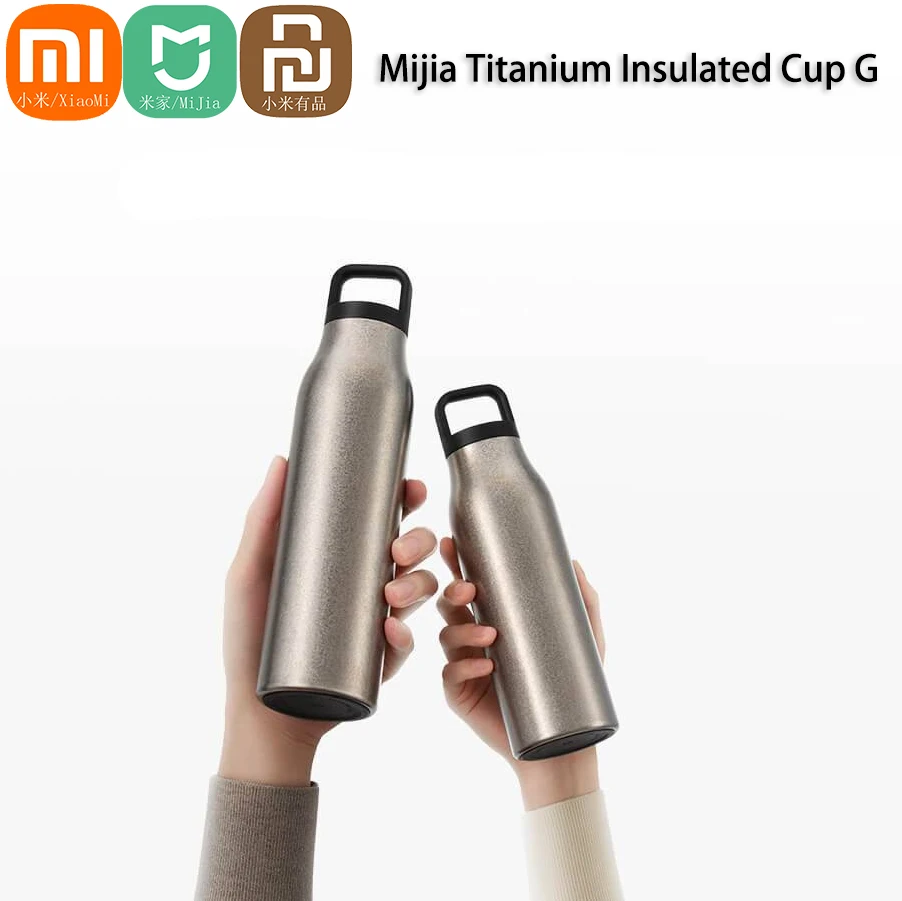 Фото Портативная титановая термокружка Xiaomi Mijia с внутренней колбой из чистого титана, антибактериальная, с длительной вакуумной изоляцией, для холодных напитков №1