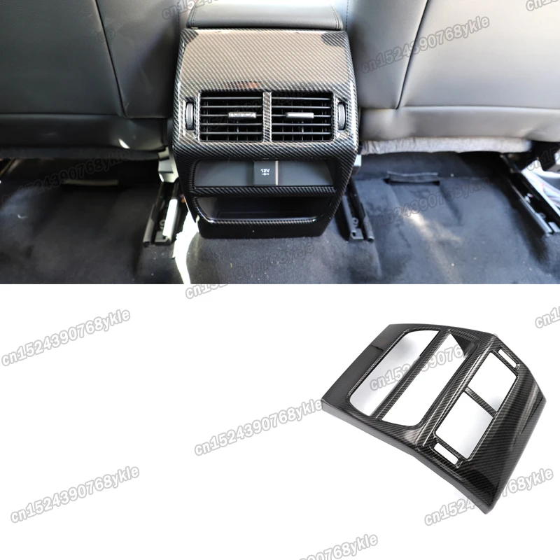 Подлокотник для автомобиля из углеродного волокна задняя вентиляционная рамка