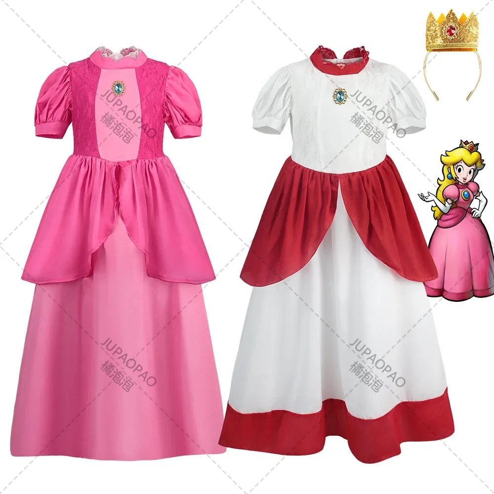 

Платье принцессы для девочек, детское платье персикового цвета, розовое платье принцессы, милое лоскутное платье с пузырьковым рукавом, костюм для косплея и представлений, подарок