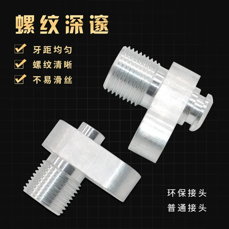 Адаптер для внешнего соединения зубьев с пластиной под давлением соединитель