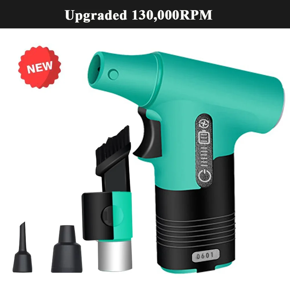 Бесщеточный двигатель, струйный вентилятор, 120 000 об/мин, турбовентилятор, мощный пылеуловитель, тряпка со сжатым воздухом, инструмент для очистки клавиатуры, интерфейс Type-C