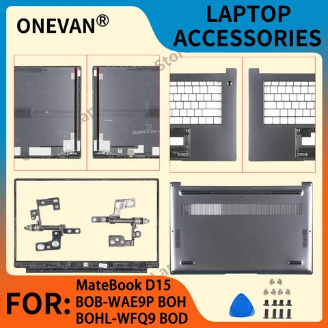 Чехлы для Matebook D15 металлические