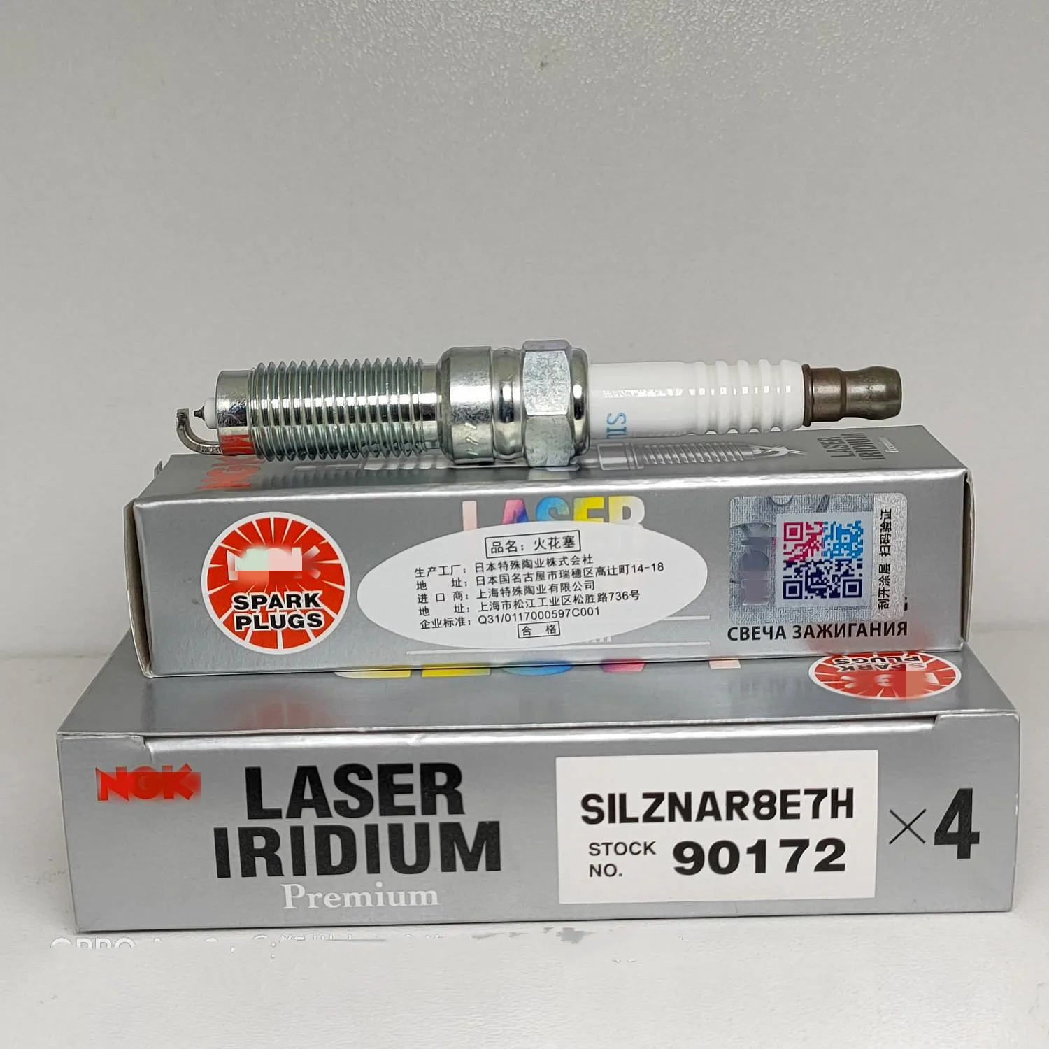 

Новые свечи зажигания для Ford Focus 90172 T 1,0-2018, Ecosport 2020-2013, 4 шт.