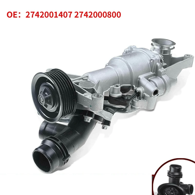 2742001407 Система охлаждения двигателя водяной насос охлаждающей жидкости