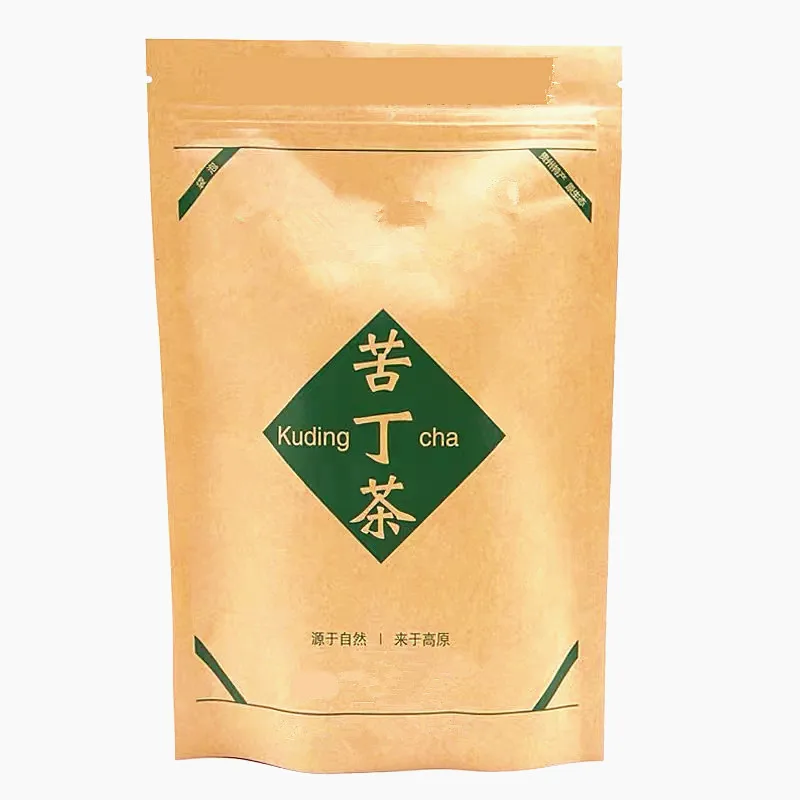 

2023 Chinese "QingShan LuShui" Green Tea Set Zipper Bags Kuding Tea Recyclable Sealing Packing Bag 250g