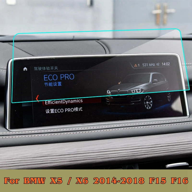 

Автомобильные аксессуары для интерьера, защита экрана из закаленного стекла для GPS-навигатора для BMW X5 / X6 2014-2018 F15 F16, защитная пленка