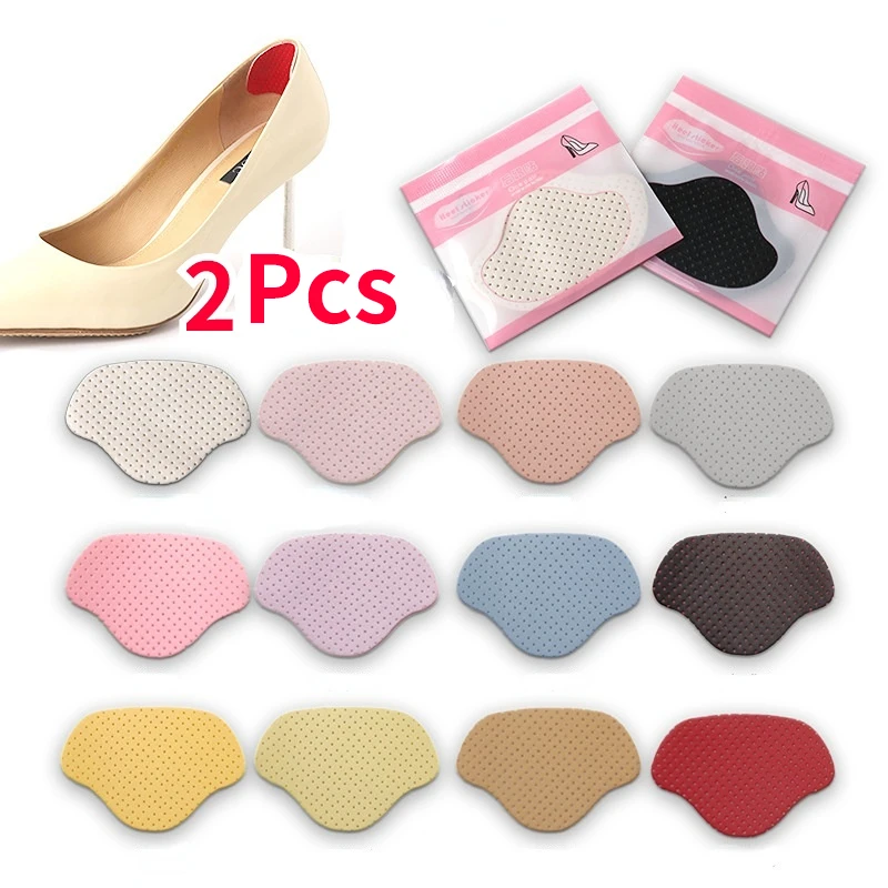 

1Pairs Insoles Sneakers Heel Pads Adjustable Wear-Resistant Foot Pads Insole Cutable Heel Protection Insole Foot Care Pedicure