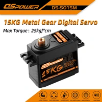dspower 15kg digital metal gear waterproof servos brushless for 18 110 rc car trx4 slash scx10 yk4102 104001 arrma yk4082