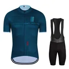 Комплект велосипедной одежды для триатлона, с защитой от УФ-излучения