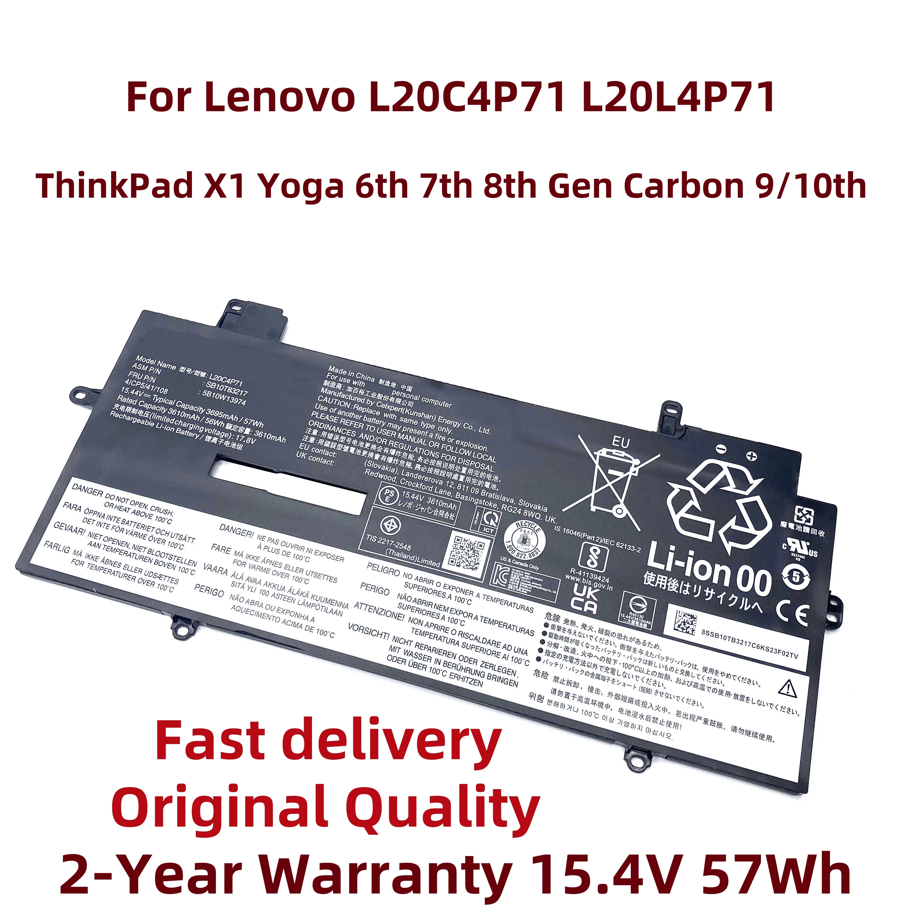 Новый аккумулятор для ноутбука L20M4P71 L20C4P71 L20D4P71 Lenovo ThinkPad X1 Yoga 6-го 7-го 8-го поколения