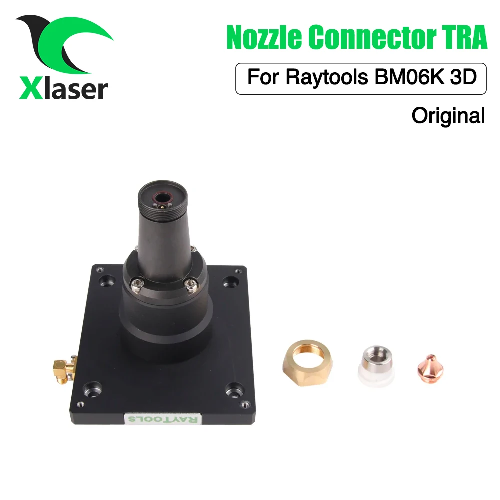 XLaser Raytools оригинальный BM06K 3D F200 120BF0300A сопло соединитель TRA для 3D/BM06K 3D-90 ° волоконная