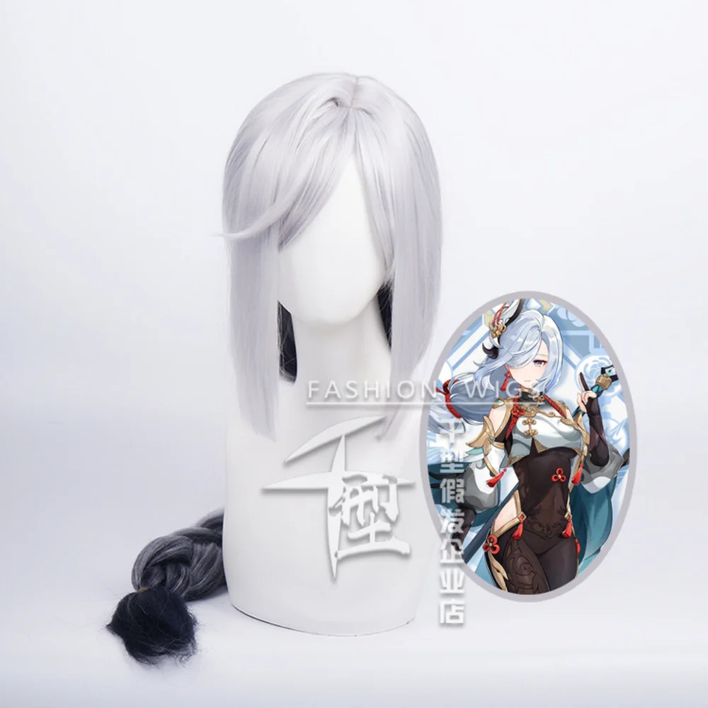 

Парик для косплея Genshin Impact Shenhe, белый длинный высококачественный термостойкий синтетический головной убор из волос для косплея, парики для Хэллоуина