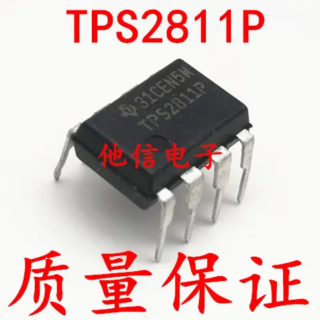 

Бесплатная доставка TPS2811 TPS2811P DIP8 MOSFET 10 шт.