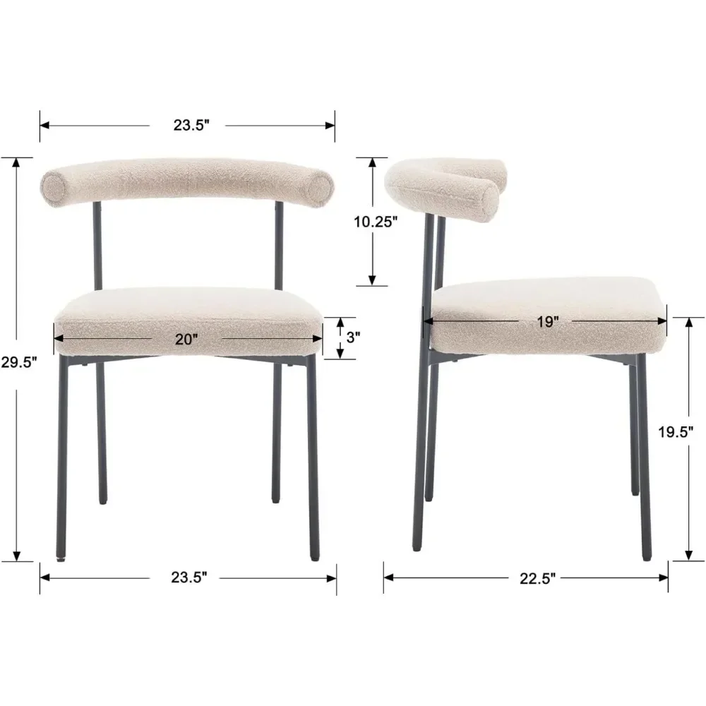 Набор из 4 обеденных стульев с металлическими ножками изогнутая спинка круглые