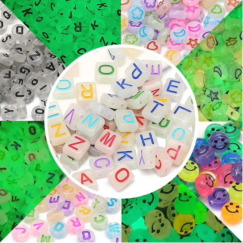 Круглые бусины-разделители в ассортименте