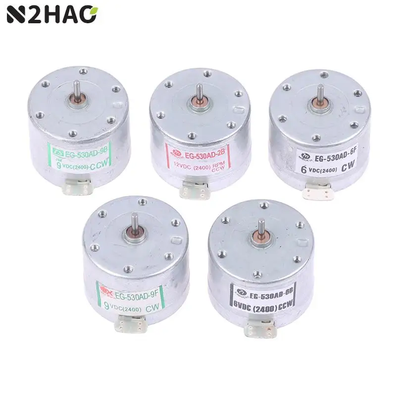 Двигатель рекордера 530, 6/9/12 В постоянного тока, мини-двигатель EG 530AD 2F 2B 6B 6F 9B 9F 2400 об/мин, CD DVD-плеер, мотор рекордера движения вперед