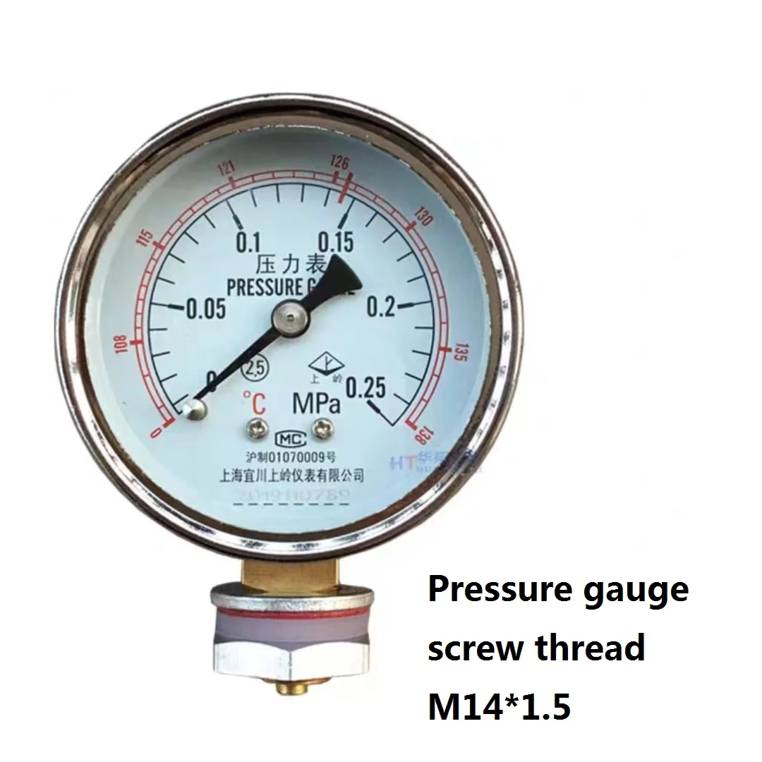 Steam pressure sterilizers фото 71