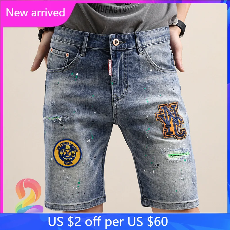 

Men's Shorts Pants Badges Spray Paint Mens Patch DSQ2 Denim Shorts Clothing Streetwear