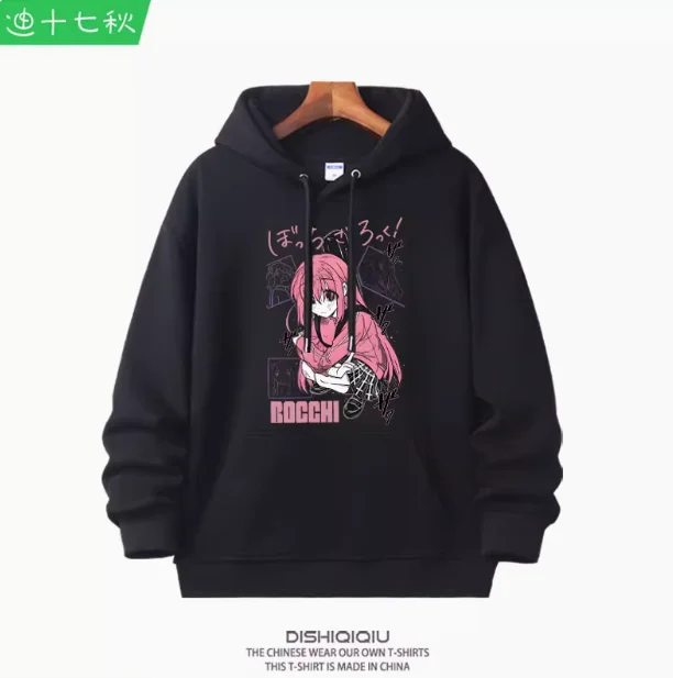 Аниме BOCCHI THE ROCK! Gotoh Hitori толстовка с капюшоном для косплея осень-зима мужское и