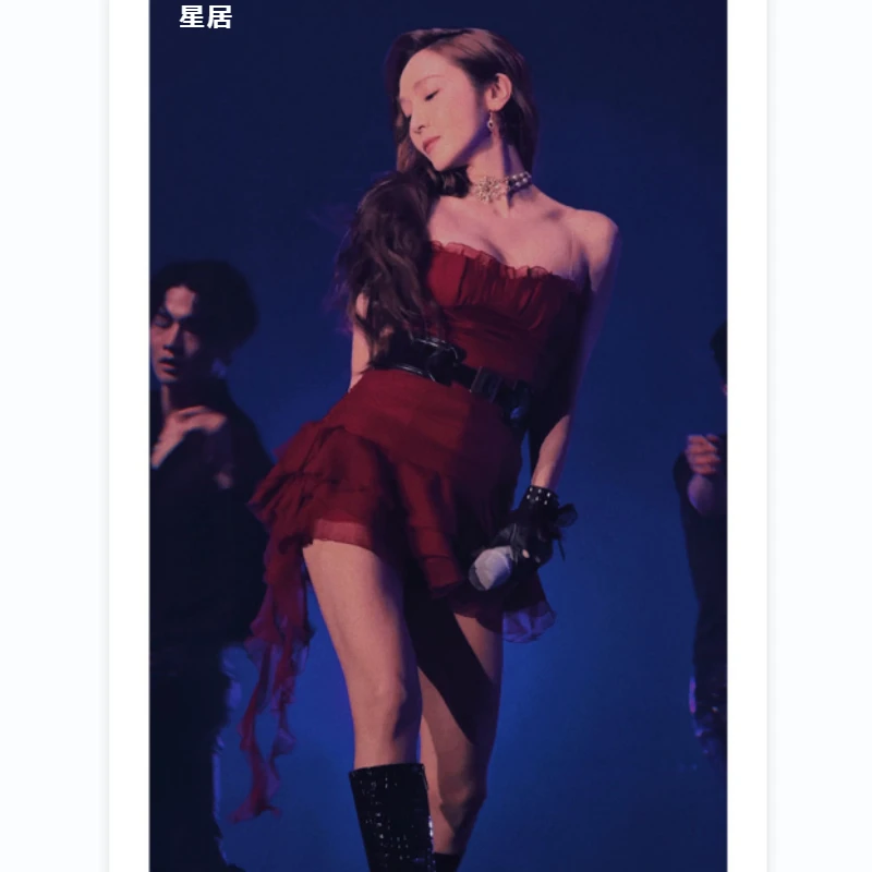 Kpop корейский певец сценические костюмы для выступлений Ночной клуб Сексуальная